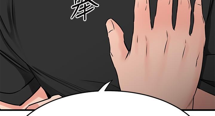 第69话124