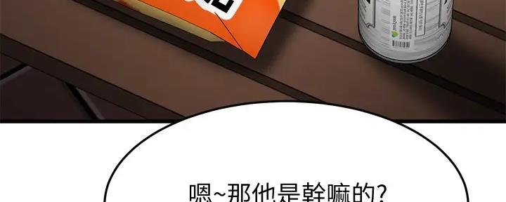 第35话36