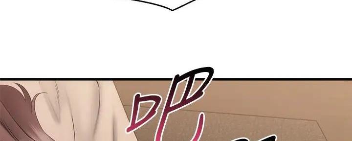 第56话32