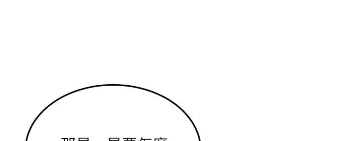第14话89