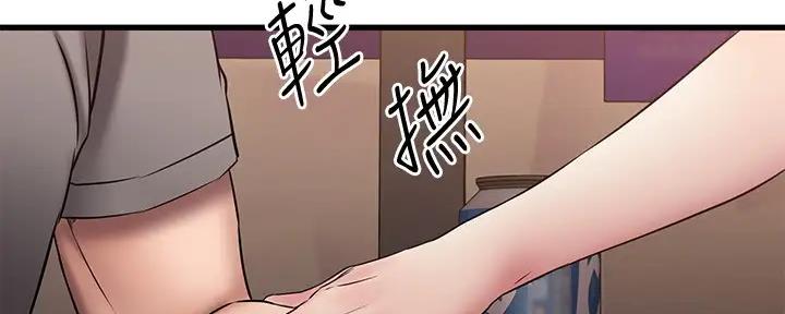 第30话129