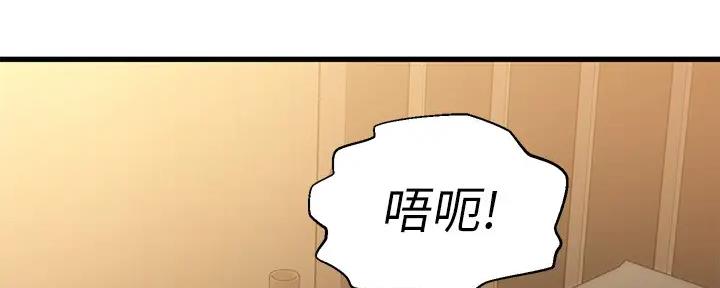 第54话94