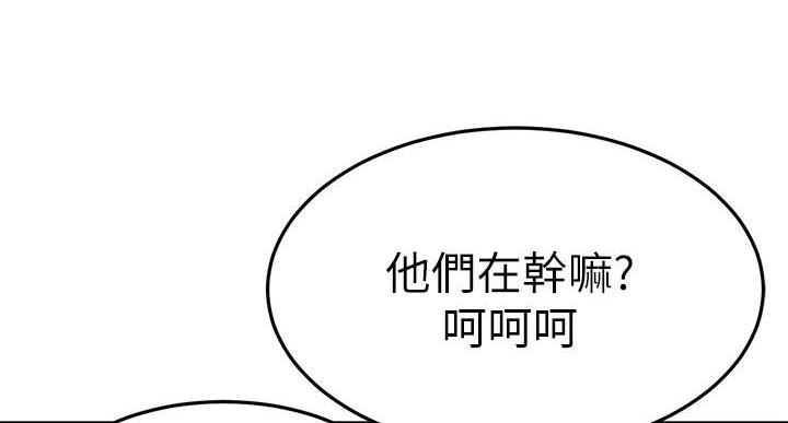 第67话144
