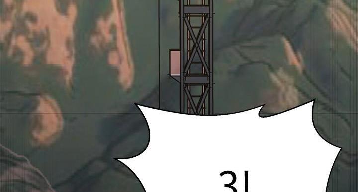 第68话56