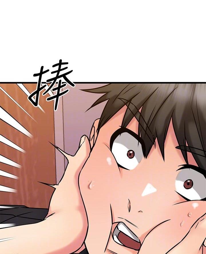 第86话21