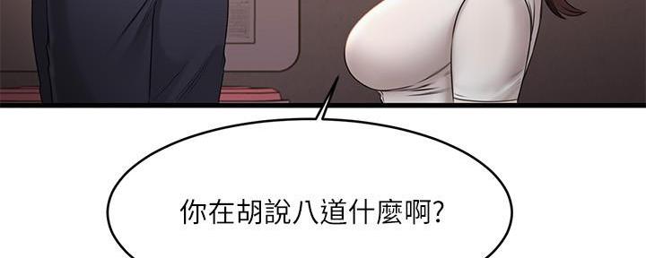 第11话125