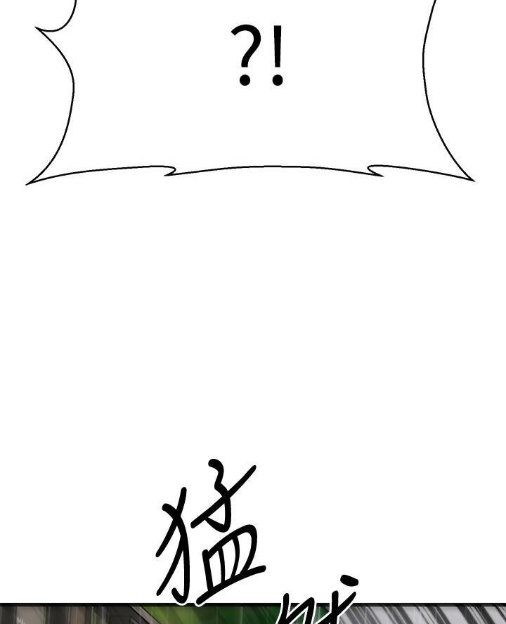 第96话62