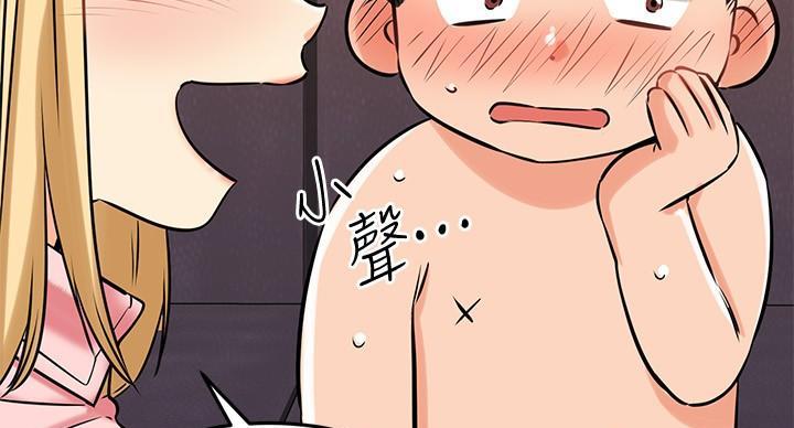 第63话70