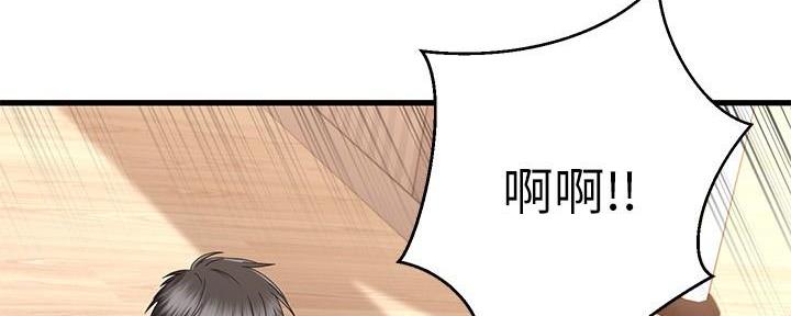 第60话174