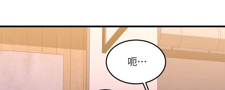 第10话80