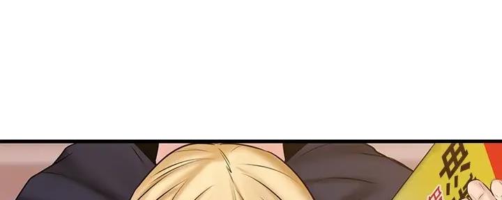 第38话31