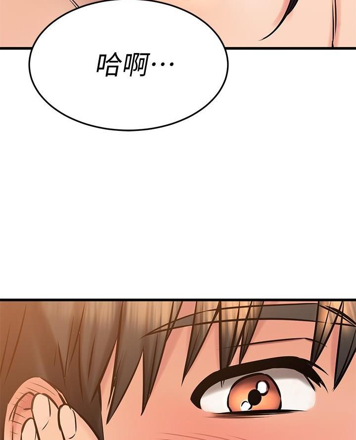 第81话27