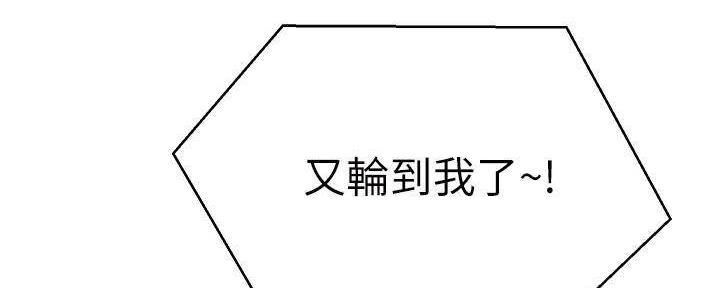 第48话160