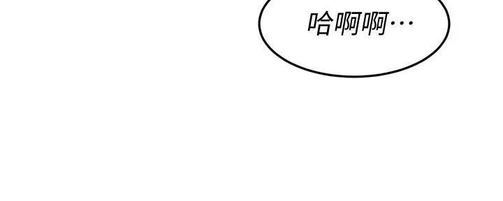 第34话69