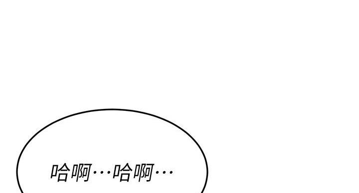 第65话110