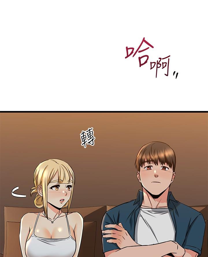 第108话11