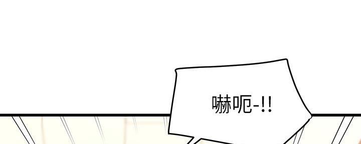第11话28