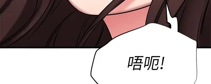 第55话12