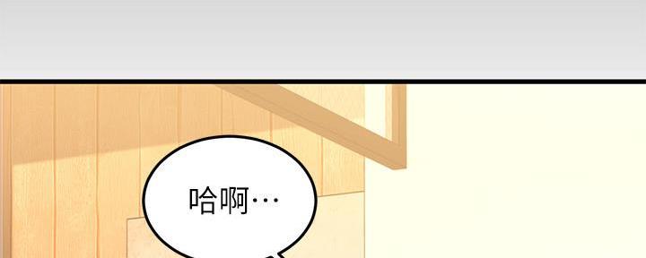 第10话23
