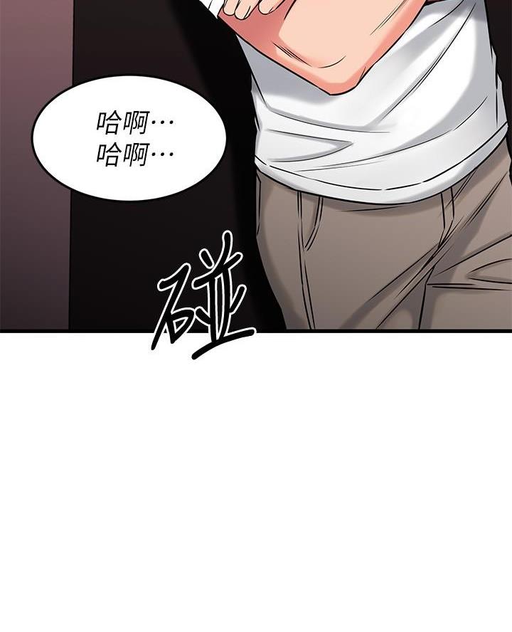 第92话30