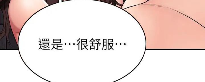 第56话12