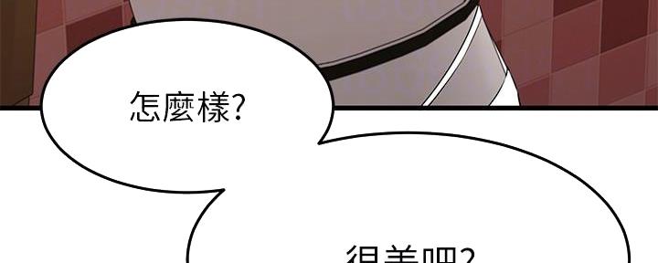 第60话30