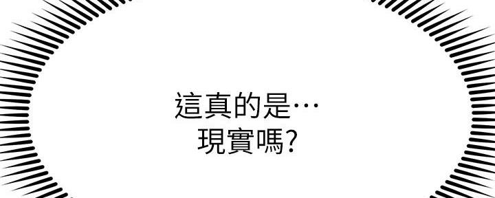 第52话34