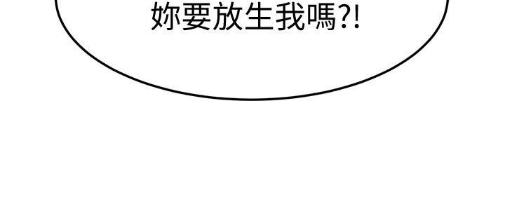 第36话120