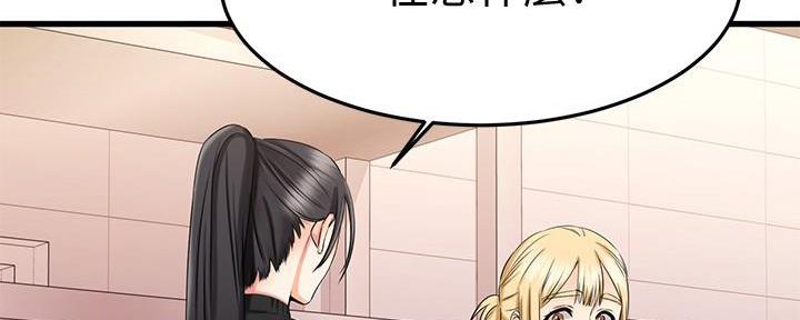 第59话28