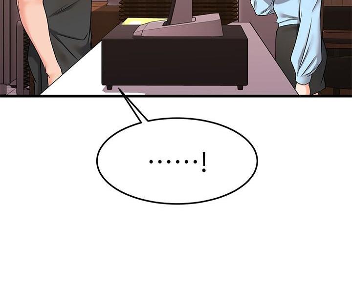 第116话9