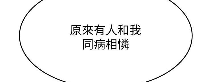 第58话155