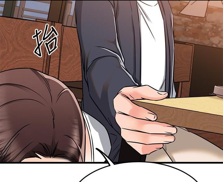 第111话48