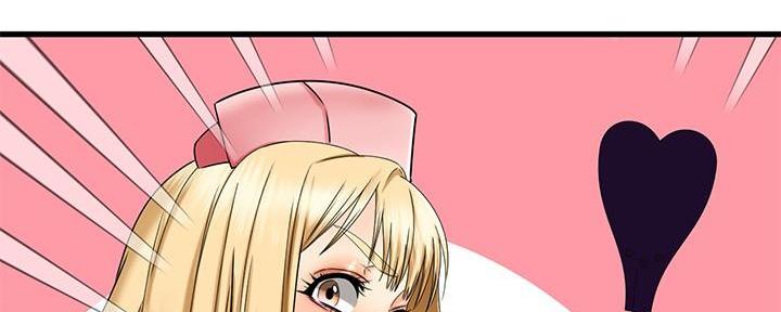 第61话29