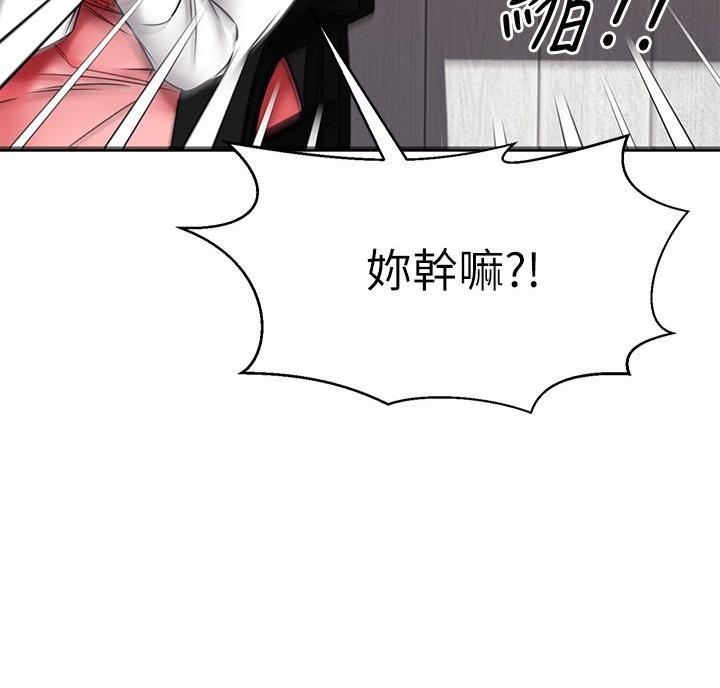 第74话64