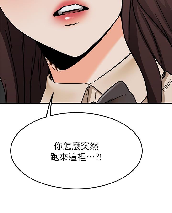第95话34