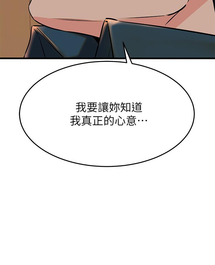 第108话48