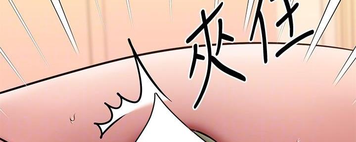 第26话38
