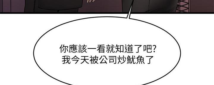 第12话115