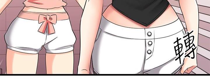 第59话93