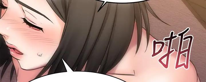 第54话32