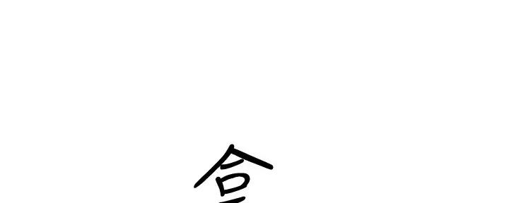 第38话72