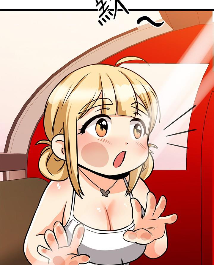 第106话10
