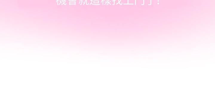 第1话131