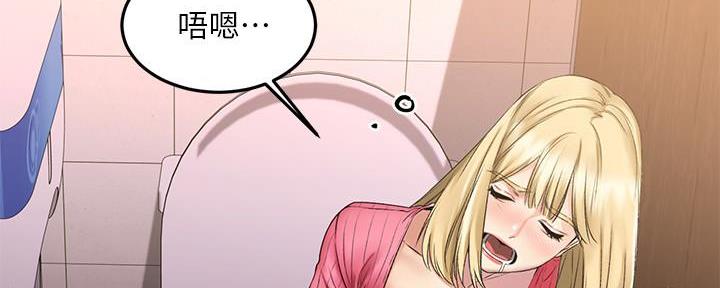 第10话34