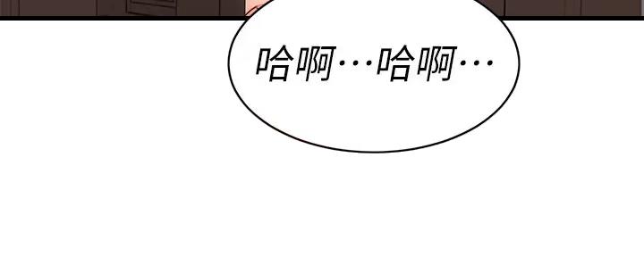第54话15