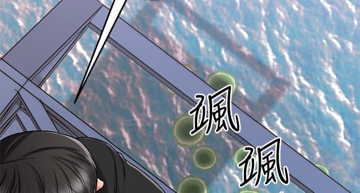 第68话45