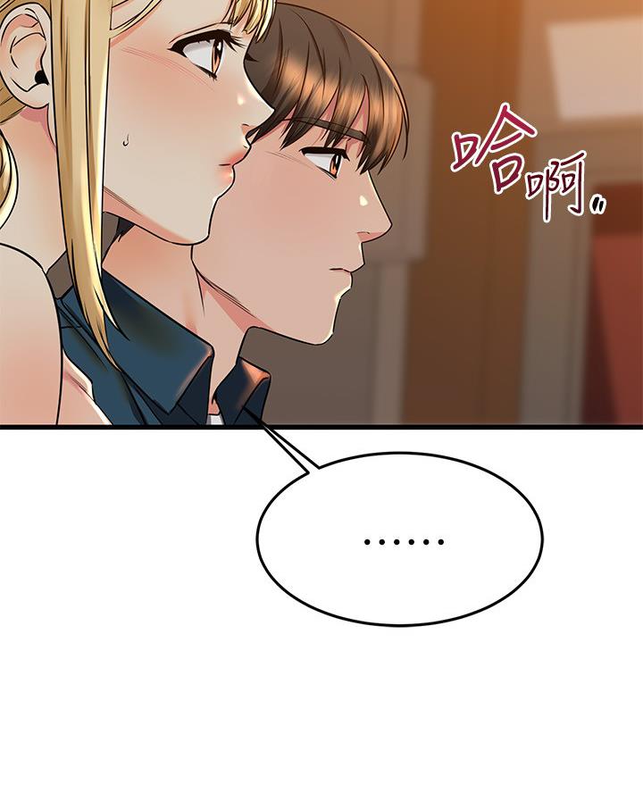 第108话10