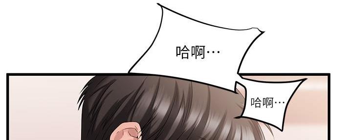 第7话99