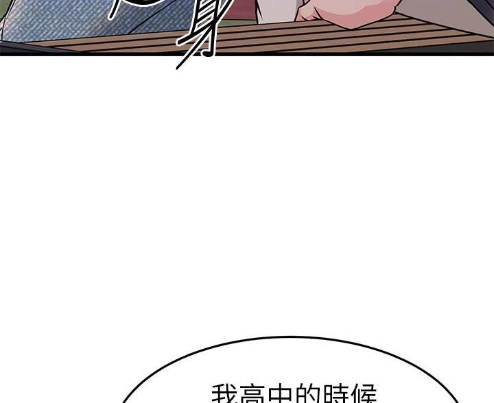 第112话35