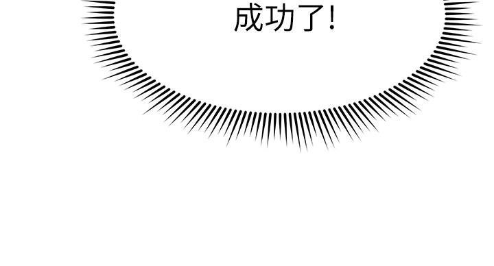第63话72